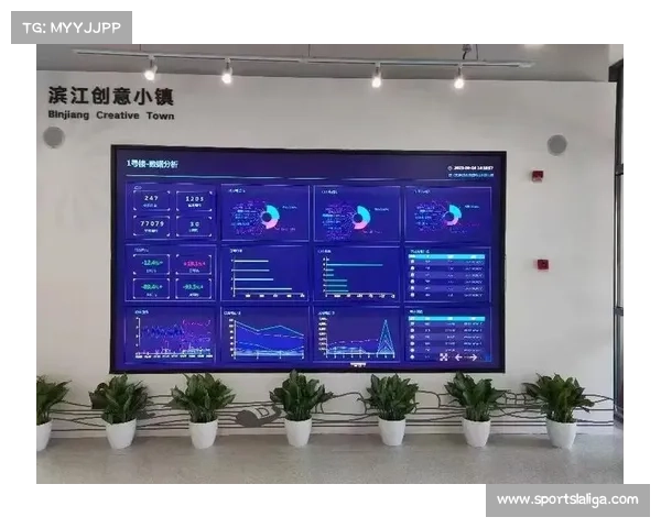 惠水数字小镇构建AI战术模拟平台 实时生物力学追踪防止运动伤病 惠水数字小镇构建AI战术模拟平台 实时生物力学追踪防止运动伤病