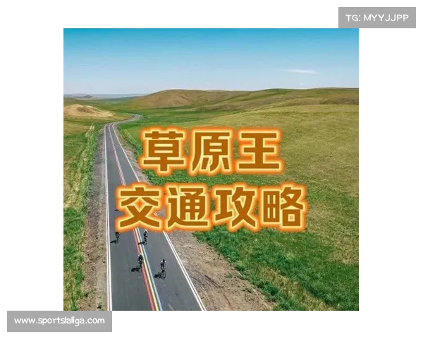 极端天气引发布尔戈斯赛道塌方 组委会紧急启用备用路线保障赛事进行 极端天气引发布尔戈斯赛道塌方 组委会紧急启用备用路线保障赛事进行