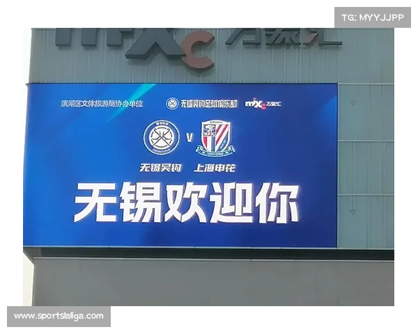 足协杯资格赛1月19日珠海开战,24队争夺正赛名额 足协杯资格赛1月19日珠海开战,24队争夺正赛名额